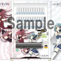 日本橋コトブキヤ_さやかきょうこ