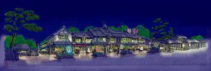 鬼平江戸処2-2