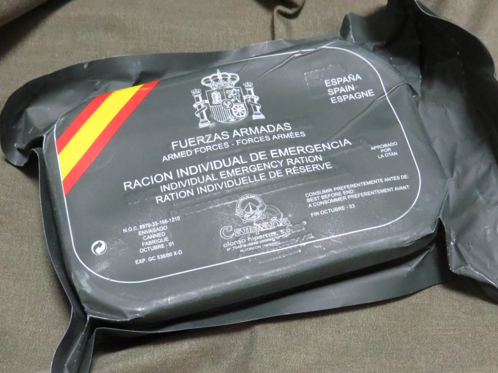 スペイン軍エマージェンシー・レーションパッケージ