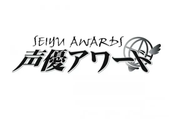 声優アワードロゴ