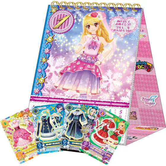 アイカツ アイドルカツドウ カード まとめ売り エンジョイ