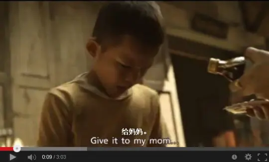 Giving