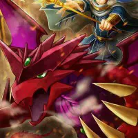 【ブラ】ドラゴン使い(男)
