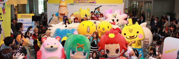 新潟市、日本海側最大級のアニメ・マンガの祭典「がたふぇす」11月に２日間開催
