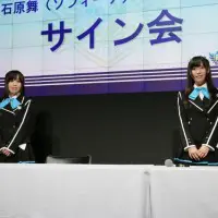 青蘭学園祭2013