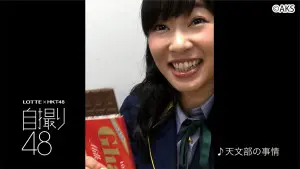 HKT48sasihara