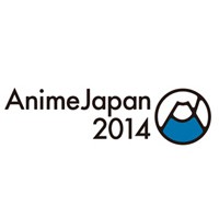 TAFとACE、東京都を外した完全民間主導の「AnimeJapan 2014」開催へ