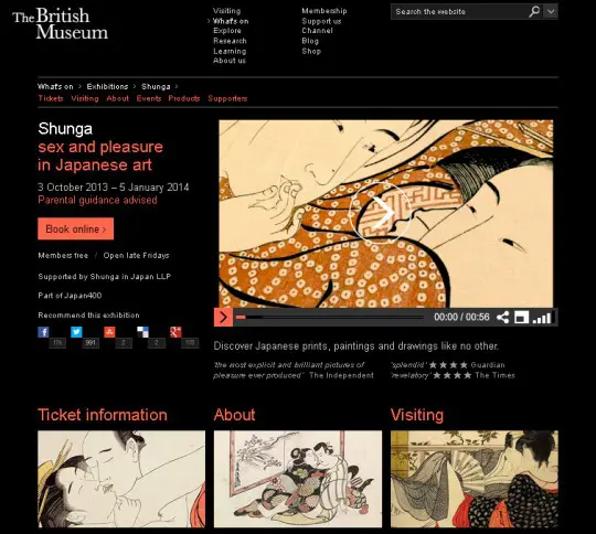 ロンドン大英博物館で「春画」特別展１月５日まで開催 | おたくま経済新聞