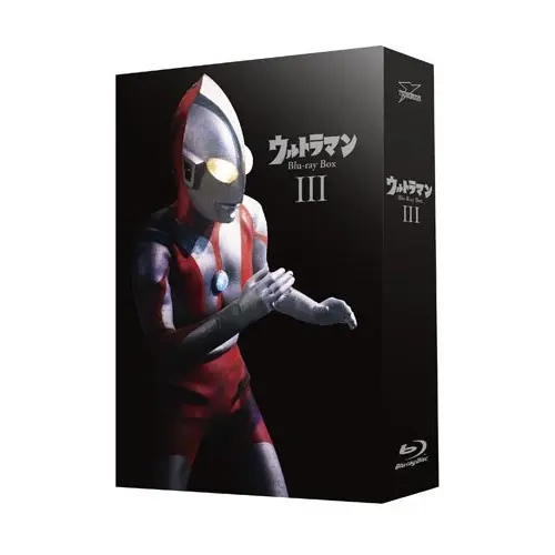 ウルトラマン系？　未開封　23年前位に入手　袋大きさ、縦21㎝、横11㎝ ウルトラマンワールドM78 ONLINEで、LED発光ギミックが付属した