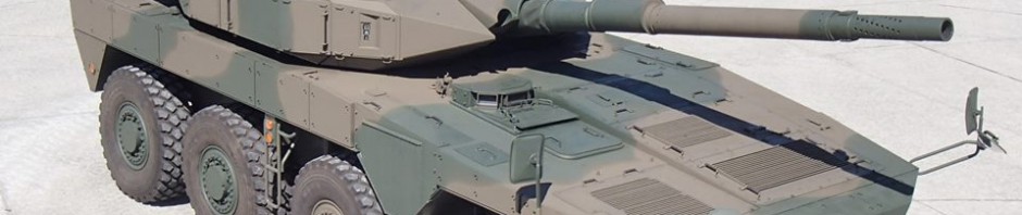 防衛省、10式砲塔と装甲車土台の魔改造？「機動戦闘車」公開