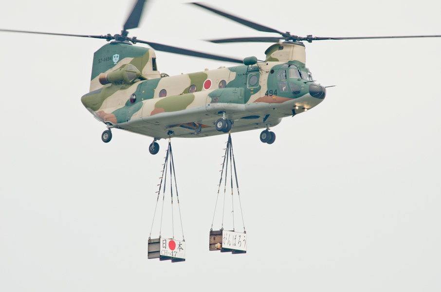 CH-47Jの機外懸吊