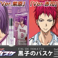 Perfume of THE BASKETBALL WHICH KUROKO PLAYS.