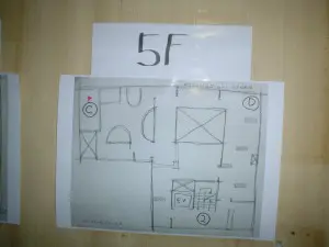 No9.見取り図３