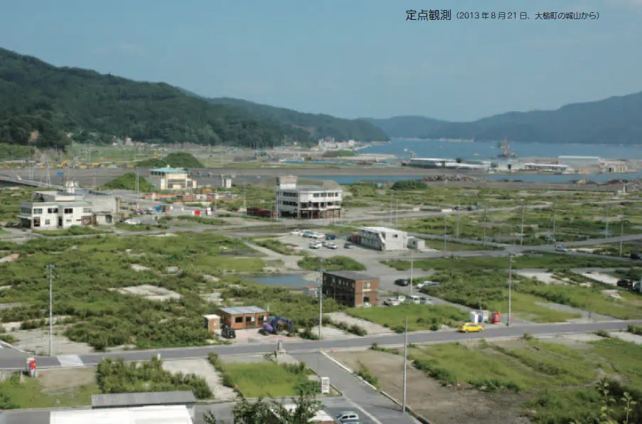 震災で壊滅的被害を受けた岩手県大槌町、復興のシンボル『ひょっこりひょうたん島』モデル島購入へ | おたくま経済新聞