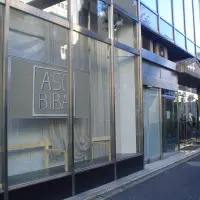 No1.元銀行の建物外観