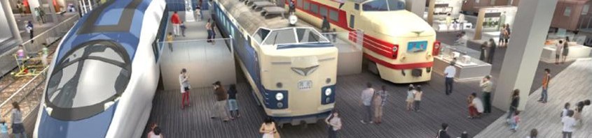 JR西日本『京都鉄道博物館』2016年春オープン―新幹線など50両を展示