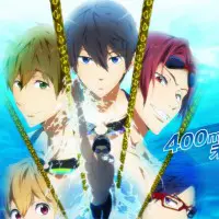Free!HP