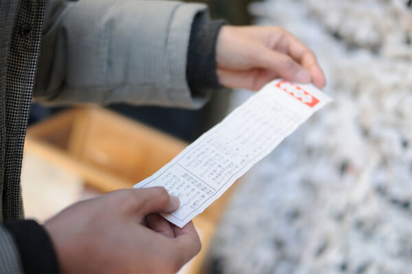 「おみくじ」縁起のいい並び順って？