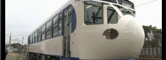 JR四国の魔改造車両、日本一遅い新幹線『鉄道ホビートレイン』ニコニコで初披露