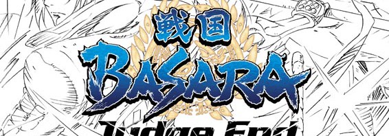 新作テレビアニメ『戦国BASARA Judge End』2014年日テレで放送決定
