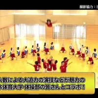戦国BASARA4×日体大体操部02