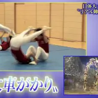 戦国BASARA4×日体大体操部01