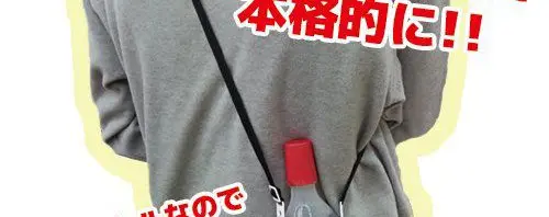 弁当の醤油さしボトルがデッカクなっちゃった！！