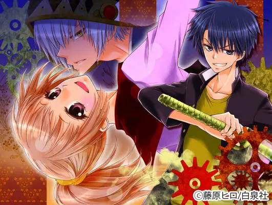 会長はメイド様！』の藤原ヒロ新連載『ユキは地獄に堕ちるのか』第1話