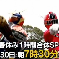 『烈車戦隊トッキュウジャー』と『仮面ライダー鎧武』の春休み合体スペシャル