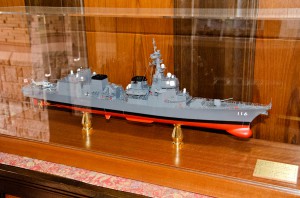護衛艦てるづき模型