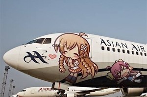 タイはじまってた……タイの『Asian Air』6月に“痛旅客機”就航