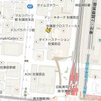 Googleマップでポケモンゲット