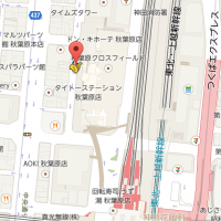 Googleマップでポケモンゲット