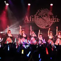 アフィリア・サーガ5周年記念ワンマンツアー“ヴィーナスと蒼き七つの海”名古屋公演