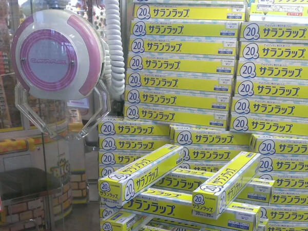 マジか！秋田県クレーンゲーム景品あるあるが話題