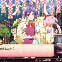 ゲームオリジナルキャラクター「戎子紫兎」