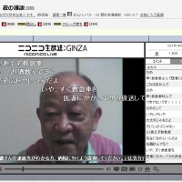 ニコ生リスナー人命救助の大手柄、生放送で脳梗塞の異変を察知