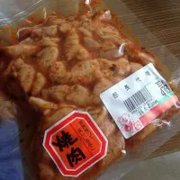 「部長代理」と書かれた謎の肉