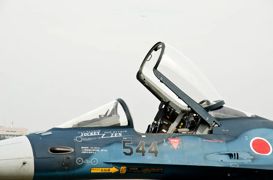 ミリタリーへの招待】パイロット達の「二つ名」 | おたくま経済新聞