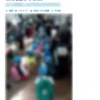 きちんと並んで座る園児