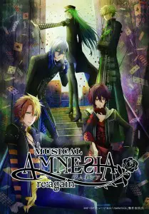 ミュージカル AMNESIA re:again〈2枚組〉&楽曲CD アミュネ Amazon.co.jp: ミュージカル「AMNESIA」re:again [DVD] : 山崎