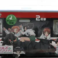 ガールズ＆パンツァーラッピング車
