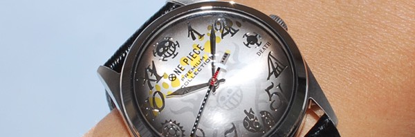 「死の外科医」トラファルガー・ローの魅力を詰め込んだ、高級腕時計登場