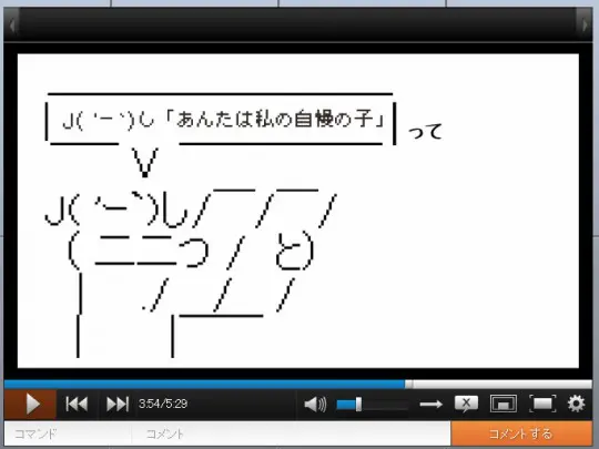 しのちゃん様♪オーダーページ sddefault.jpg