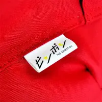 デイパックのタグ