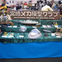 その他にも未来少年コナン模型がたくさん☆