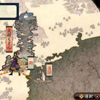 『俺の屍を越えてゆけ２』ゲーム画面09