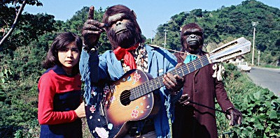 1974年放送の伝説のドラマ『SFドラマ 猿の軍団』DVD-BOX発売決定