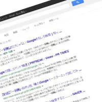 一回転