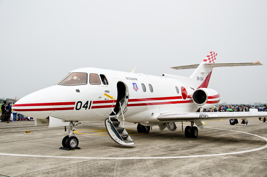 飛行点検隊のU-125